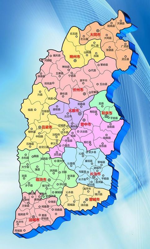 山西之旅，探寻自然乐园，重拾内心宁静的旅程