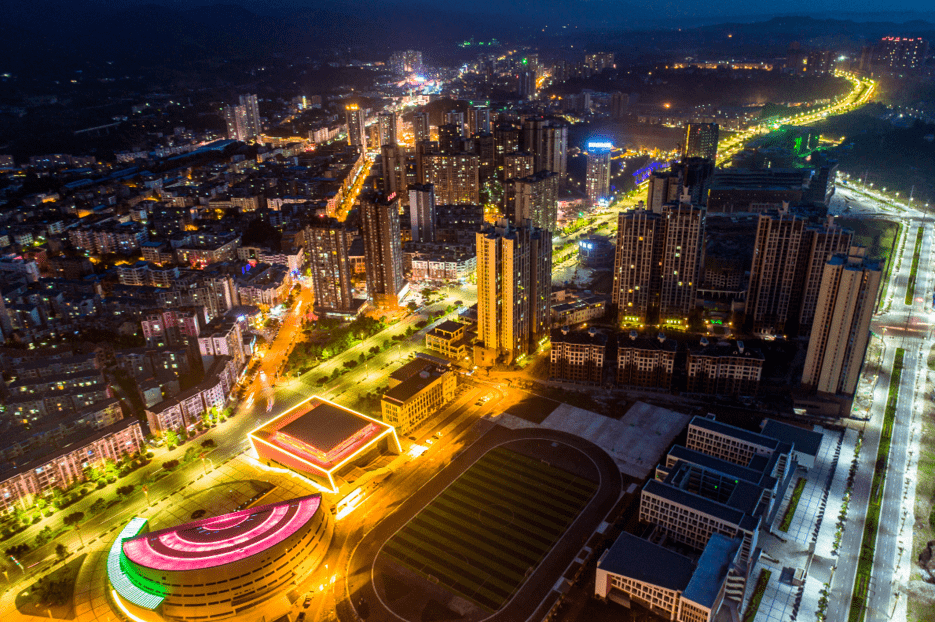 华蓥市，川东明珠璀璨之地